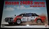 Nissan 240RS (BS110) ´84 Safari Rally Version