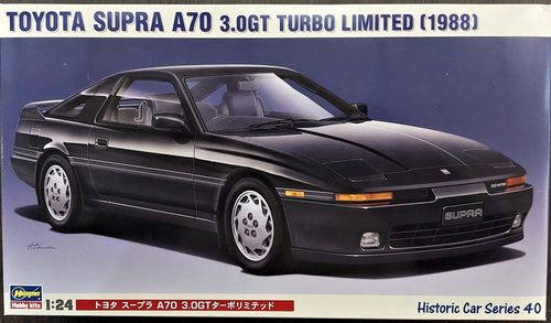Toyota Supra A70 3.0GT Turbo Limited 1988