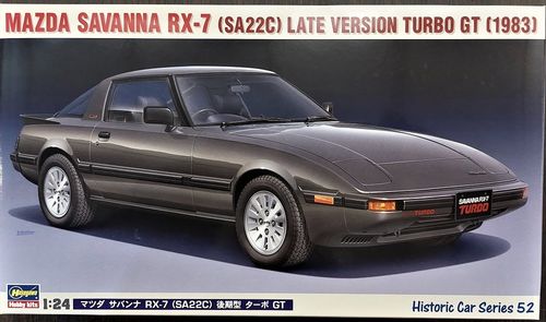Mazda Savanna RX-7 (SA22C) Late Version Turbo GT 1983