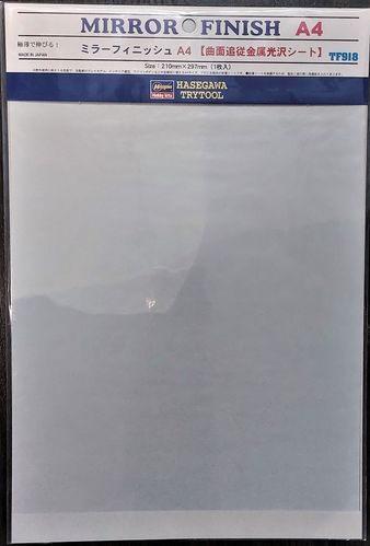 Klebefolie, Spiegel, 210 x 297 mm