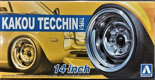 Kakou Tecchin Type-1 14 inch Felgen