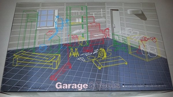 Garage & Tools
