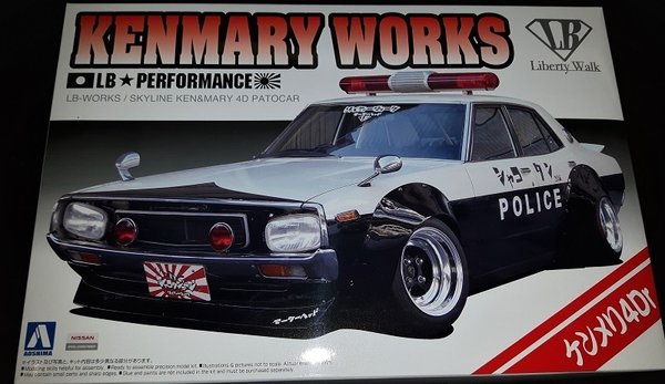 Kenmary Works LB Performance