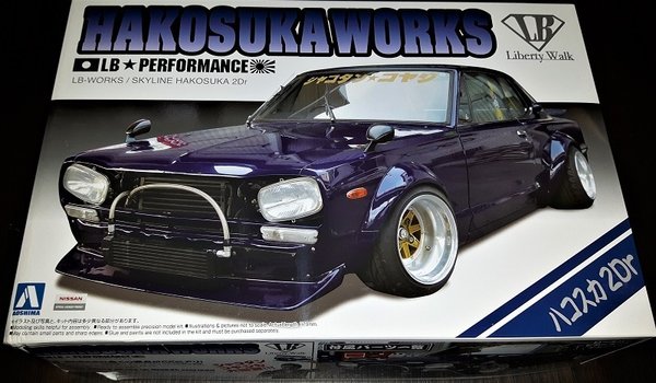 Hakosuka Works LB Performance Nissan Skyline