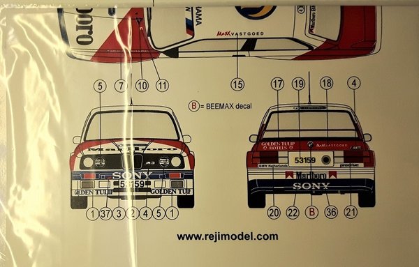 BMW M3 Rally 1990 Barum Rallye 1990 Barum Rallye J. Bosch / K. Gormley