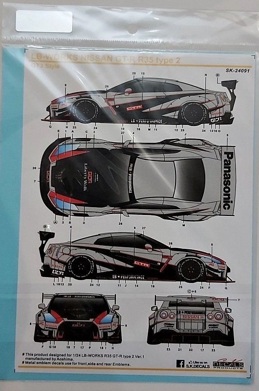 Nissan GT-R R35 Type 2 GT3 Style Decals