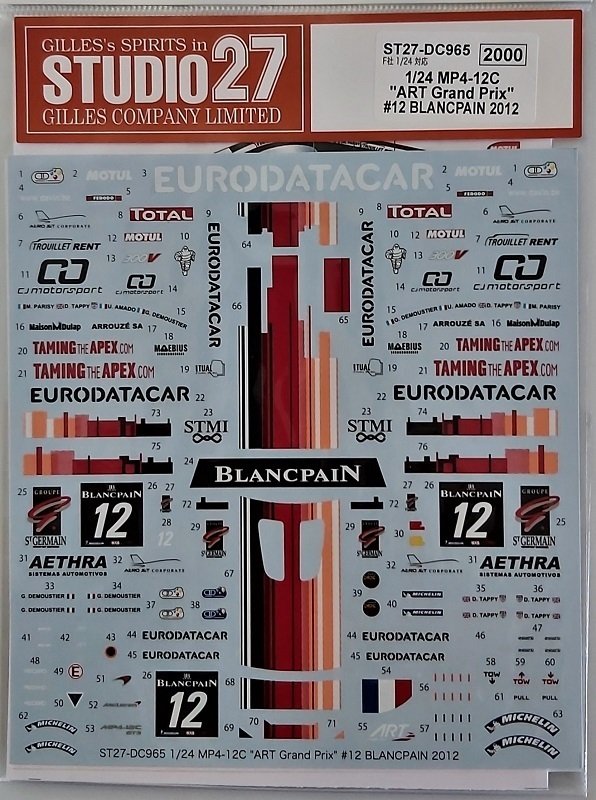 McLaren MP4-12C ART Grand Prix #12 Blancpain 2012 Decals