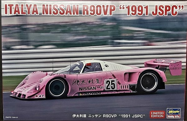 Italya Nissan R90VP 1991 JSPC