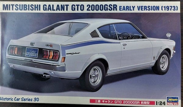 Mitsubishi Galant GTO 2000GSR Early Version 1973