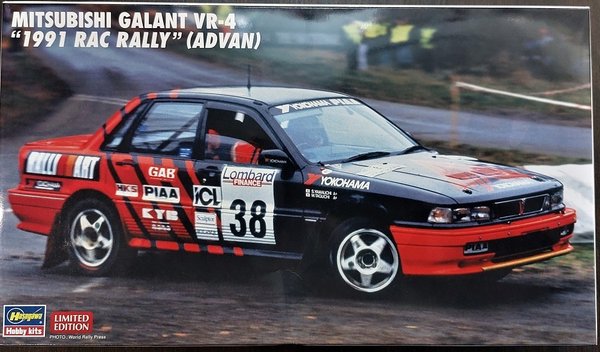 Mitsubishi Galant VR-4 1991 RAC Rally Advan