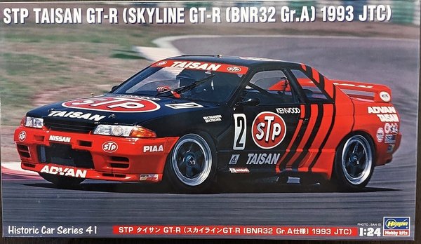 STP Taisan GT-R Skyline GT-R BNR32 Gr.A 1993 JTC
