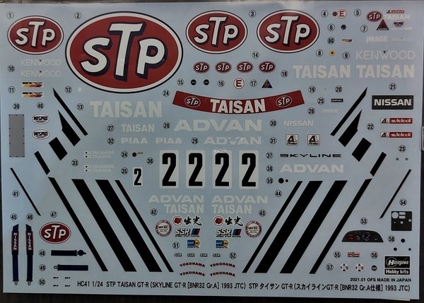 STP Taisan GT-R Skyline GT-R BNR32 Gr.A 1993 JTC