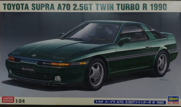 Toyota Supra A70 2.5 Twin Turbo R 1990
